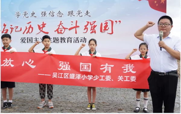 纪念九一八图片02.jpg
