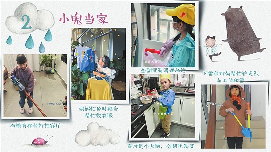 微信图片_20221220083442.jpg