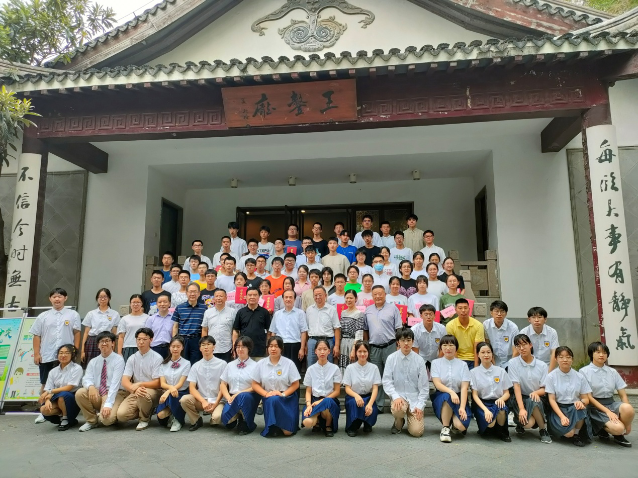 1673921254889596.png 图片14.png