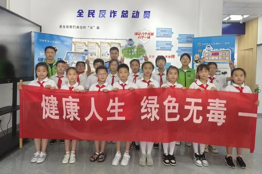 微信图片_20230131090514.jpg