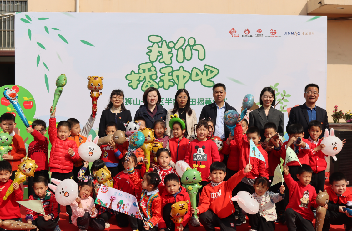 1678770402964127.jpg 1678770478818.jpg