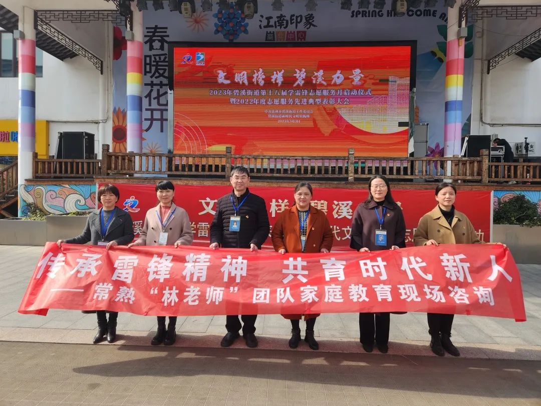 微信图片_20230315151618.jpg