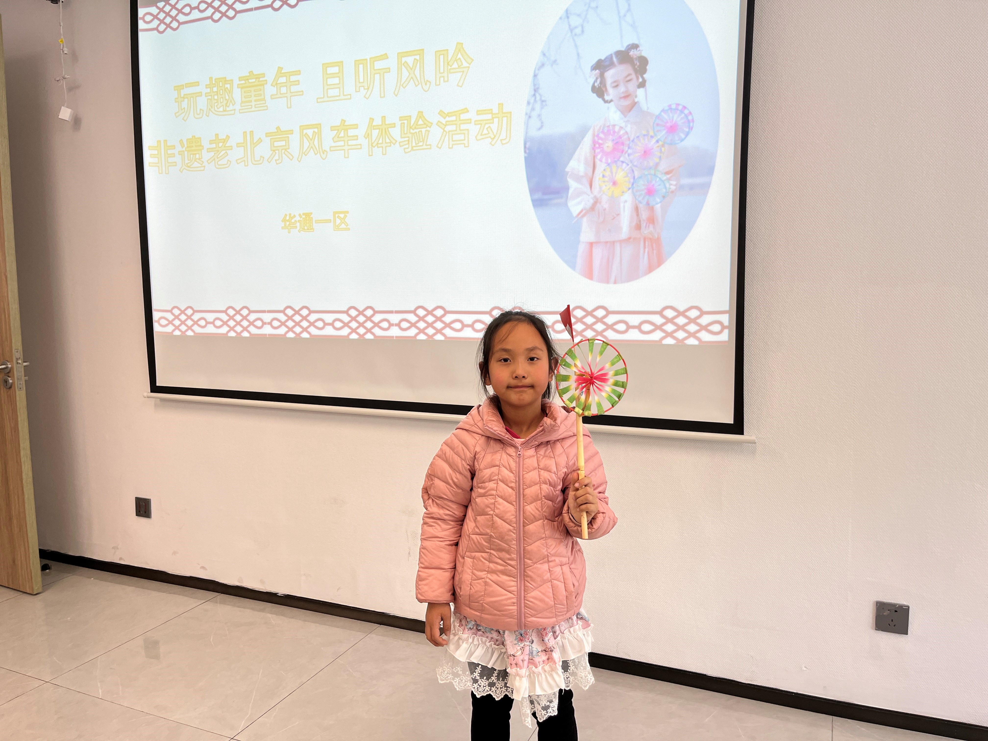 1679300202655804.jpg 微信图片_2023031315231039.jpg