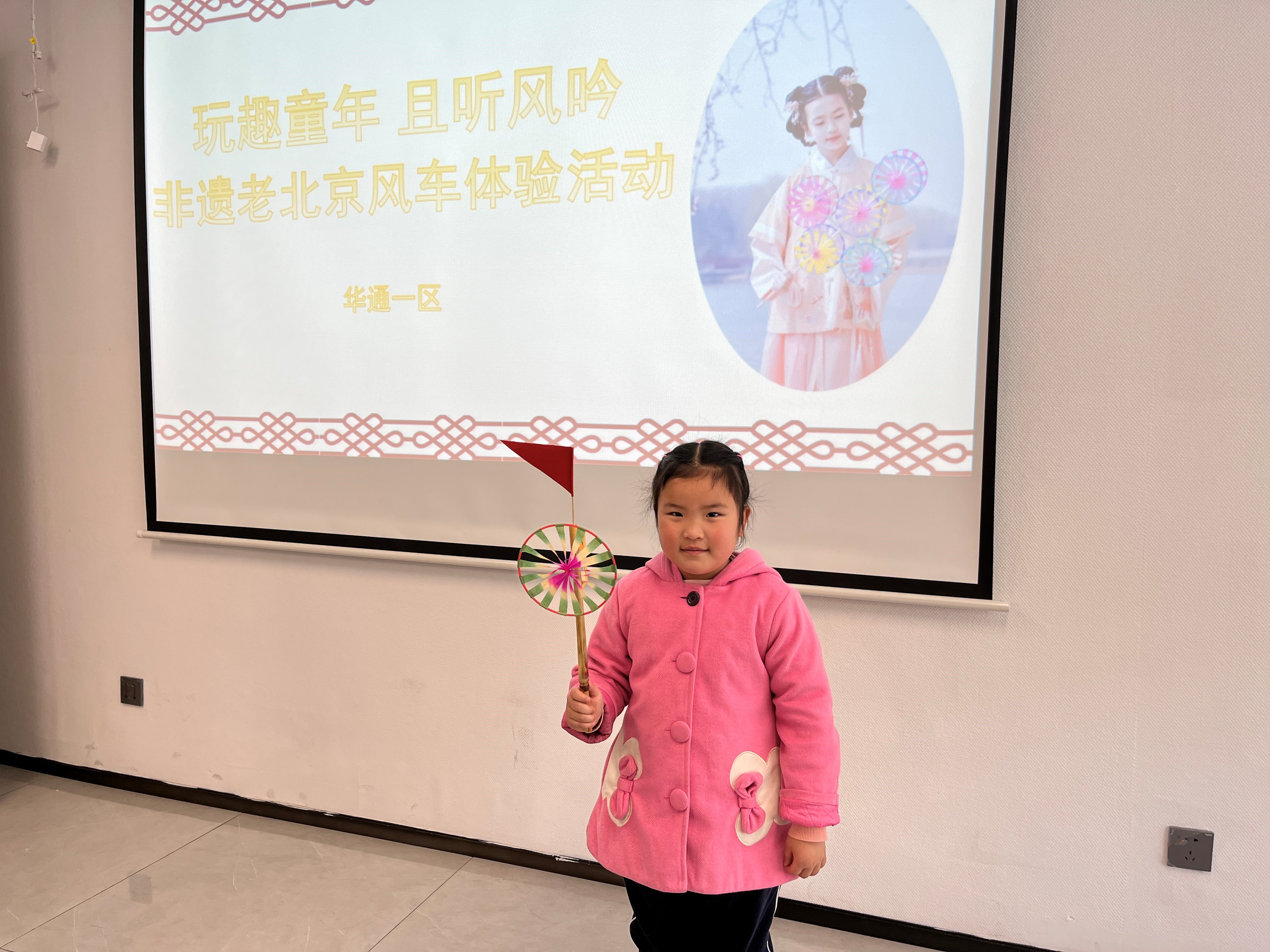 1679300214780166.jpg 微信图片_2023031315231041.jpg