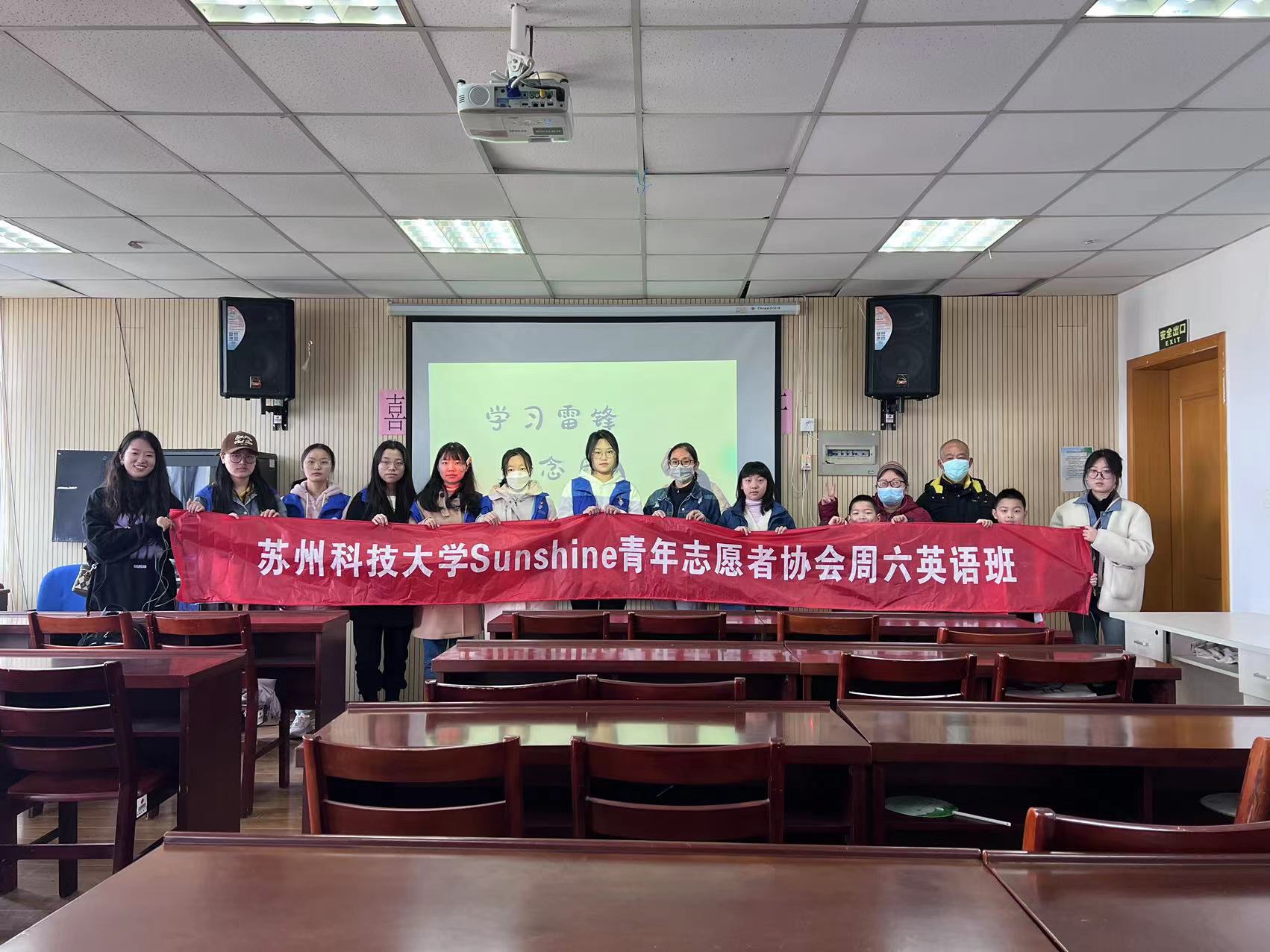 学府周六英语班1.jpg