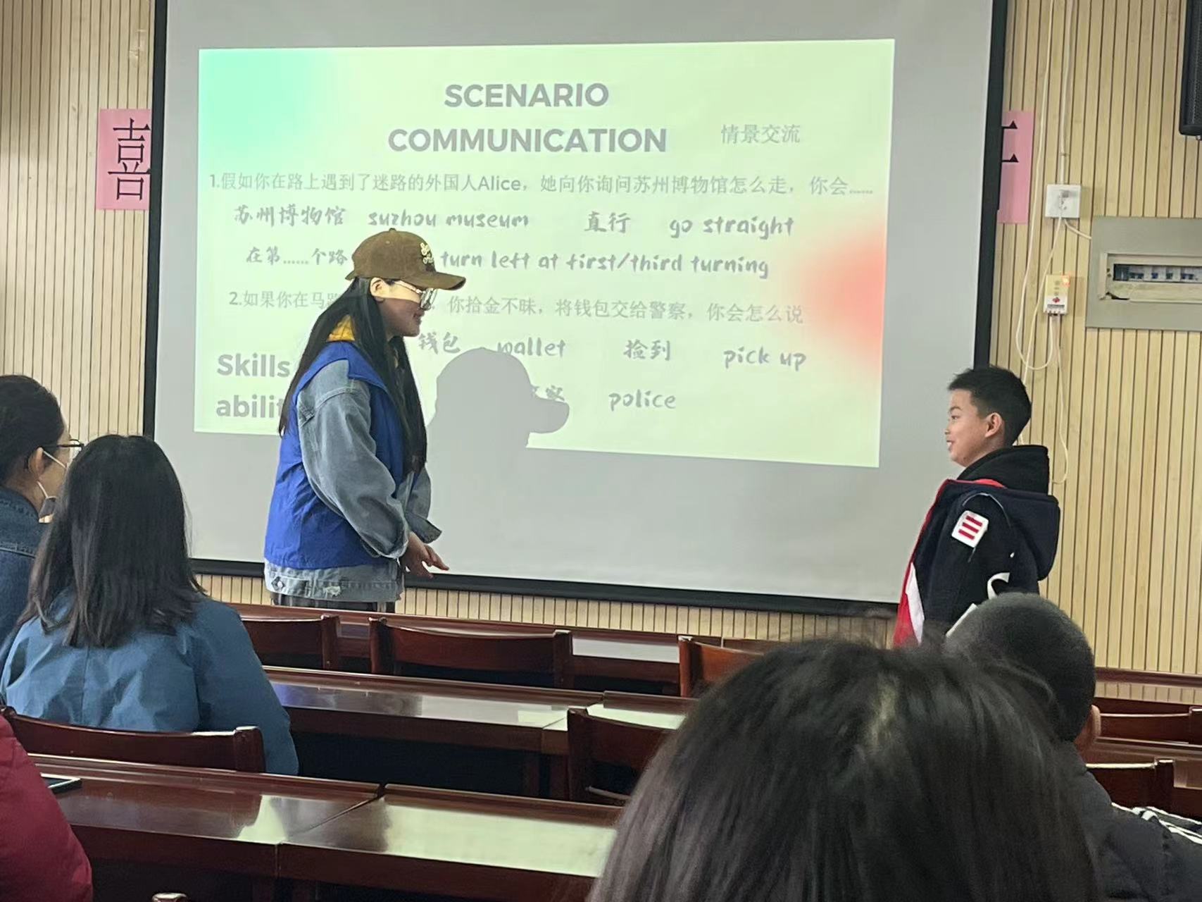 学府周六英语班2.jpg