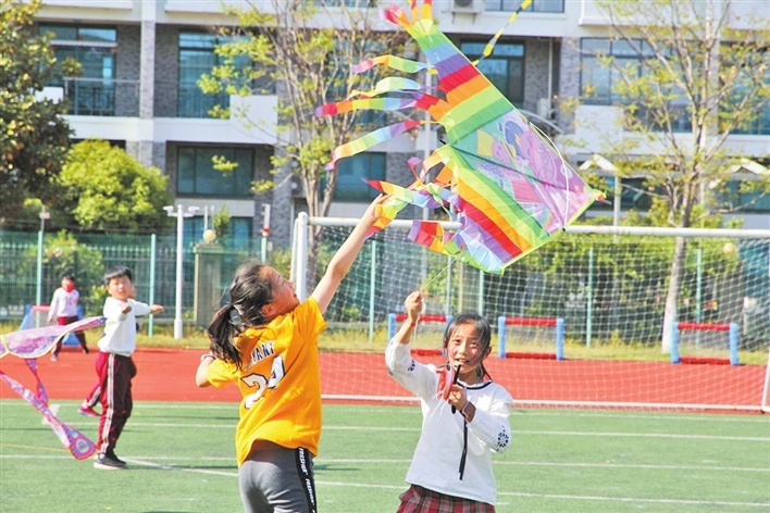 1680052661105535.jpg 微信图片_20230329090852.jpg