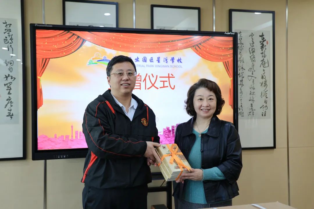 微信图片_20230412135537.jpg