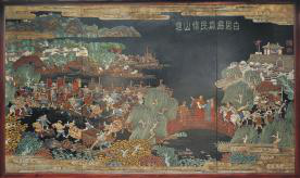 图片2.png