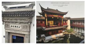 图片16.png