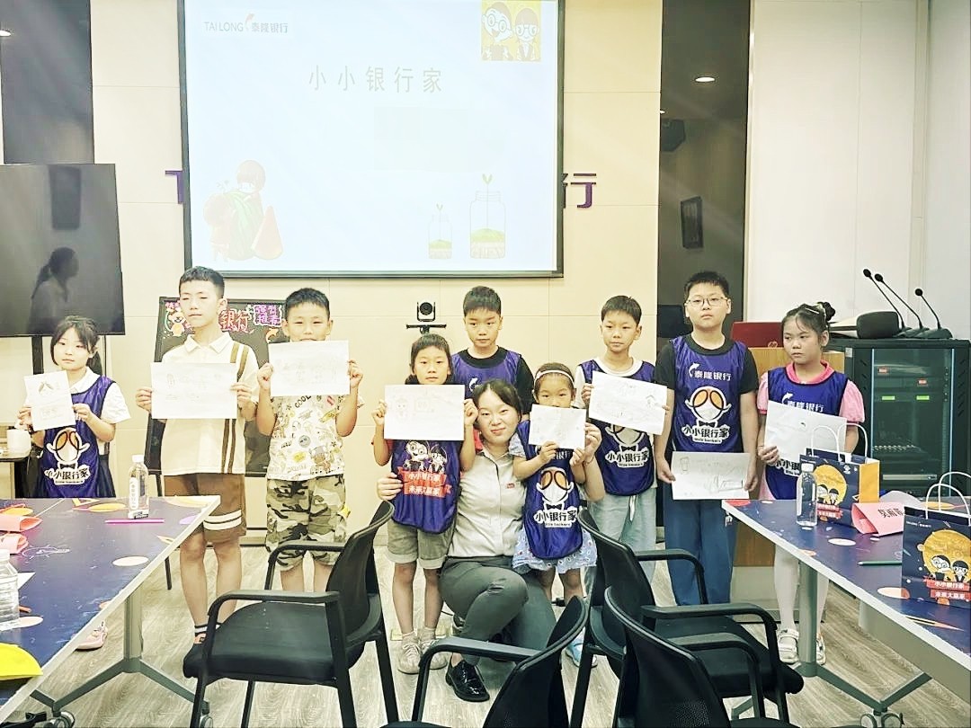 微信图片_20230714160213.jpg