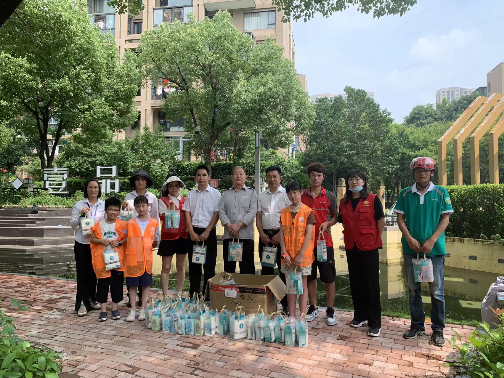 230724海尚社区：盛夏送清凉 关爱沁人心.JPG