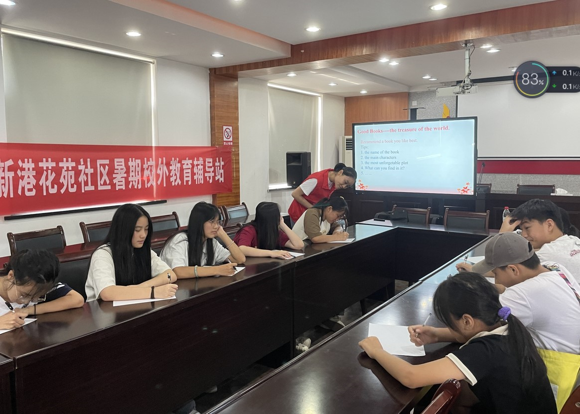 1691022259507344.png image.png