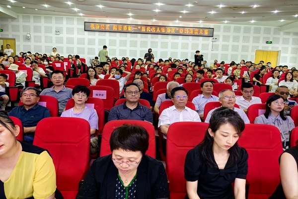 诗词诵读大赛--.jpg