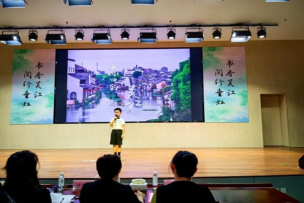 诵读大赛.png