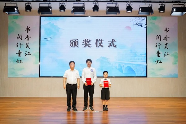 诗词诵读大赛-3--.jpg