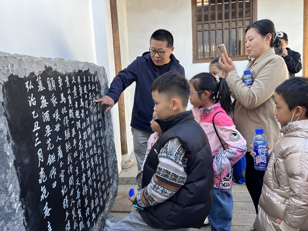 微信图片_20231118163942.jpg