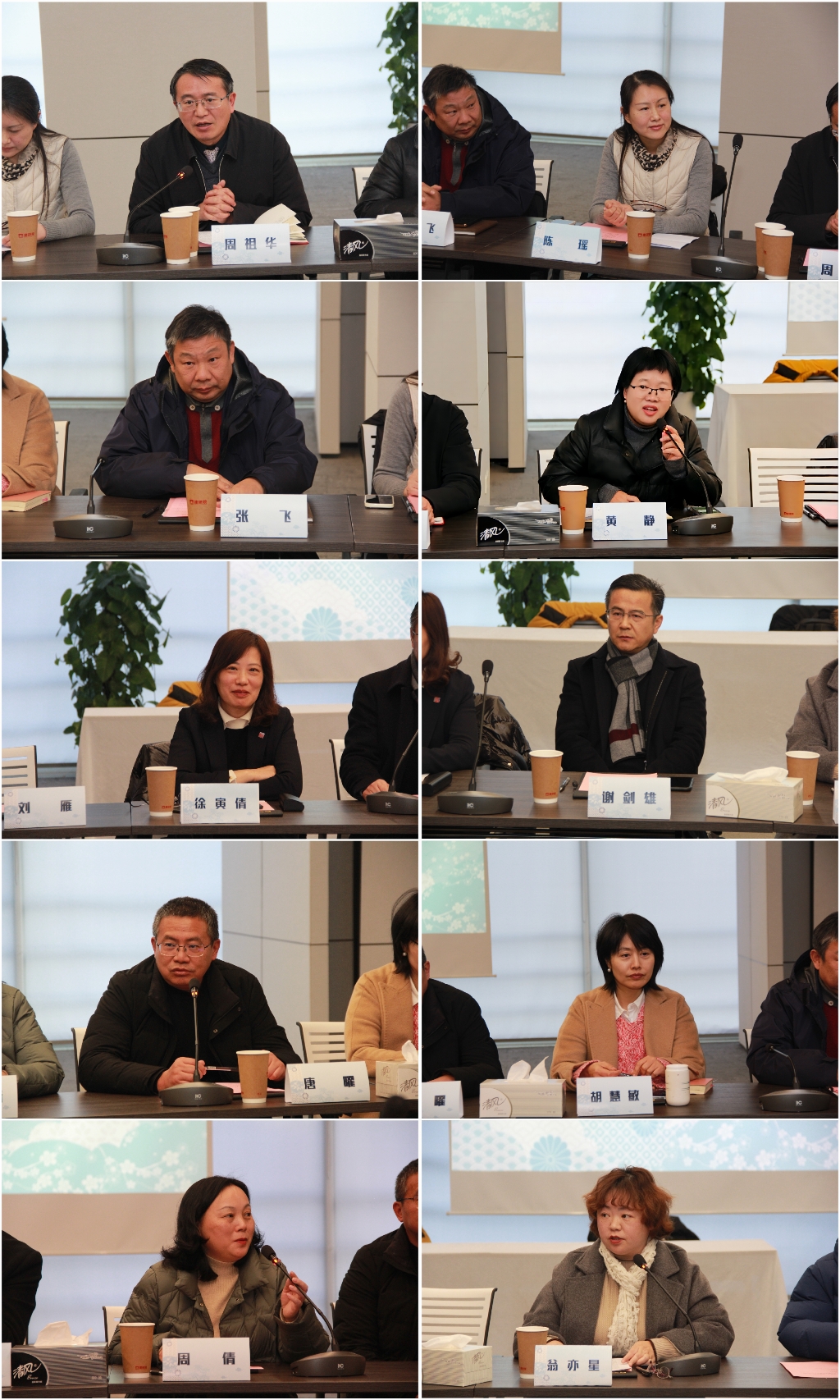 微信图片_20231227201549.jpg