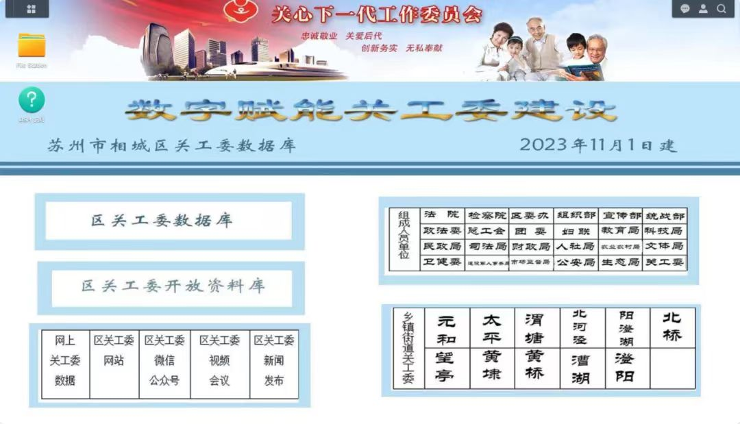图片1.png
