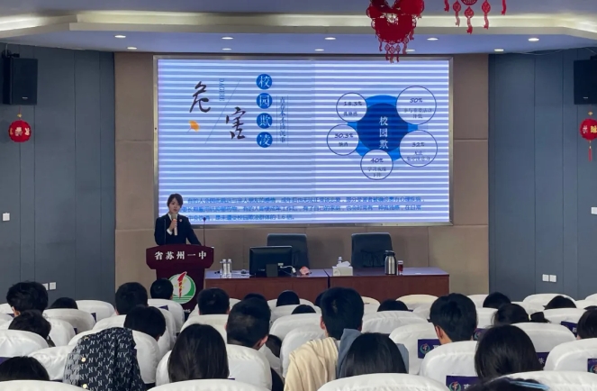 微信截图_20240423154319.png