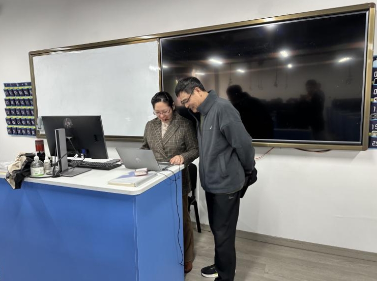微信截图_20240516163249.png
