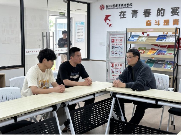 微信截图_20240516163256.png
