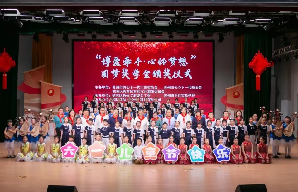 微信图片_20240531111528.jpg