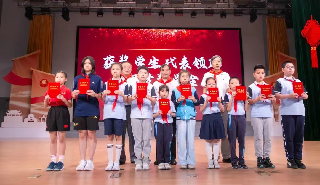 微信图片_202405311115251.jpg