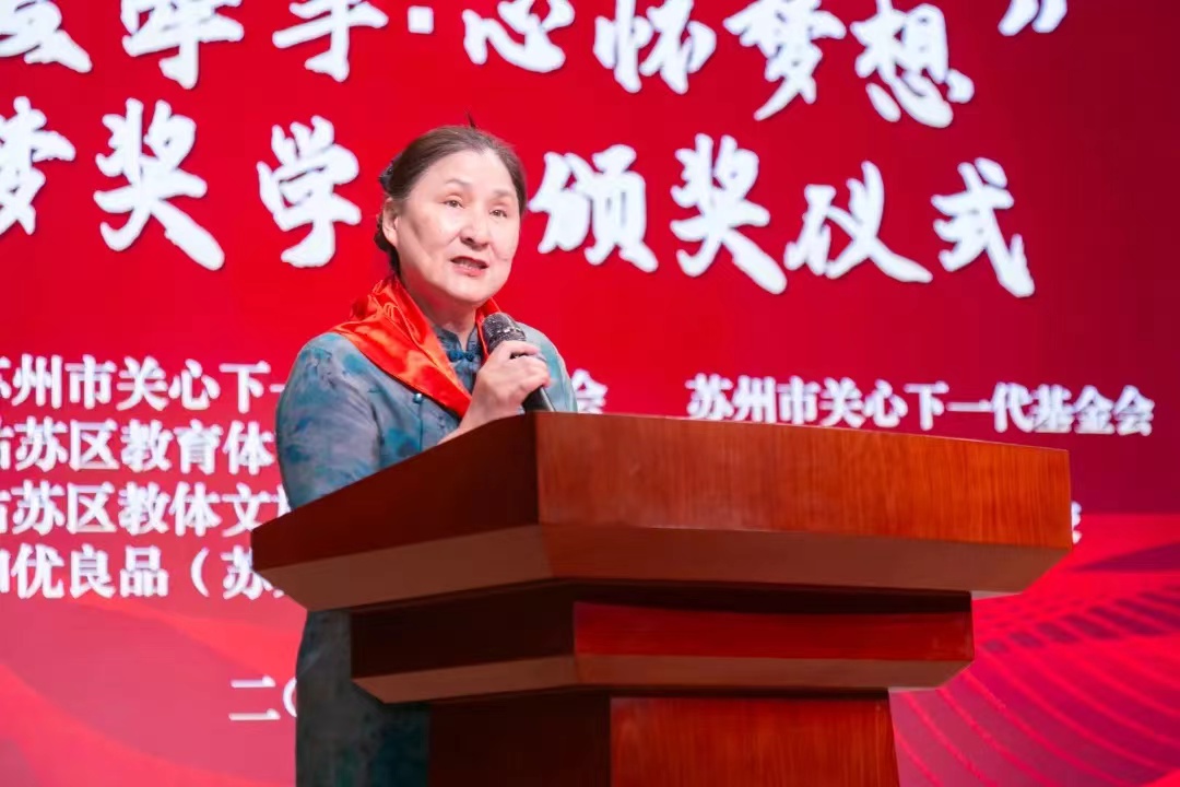 微信图片_202405311115271.jpg