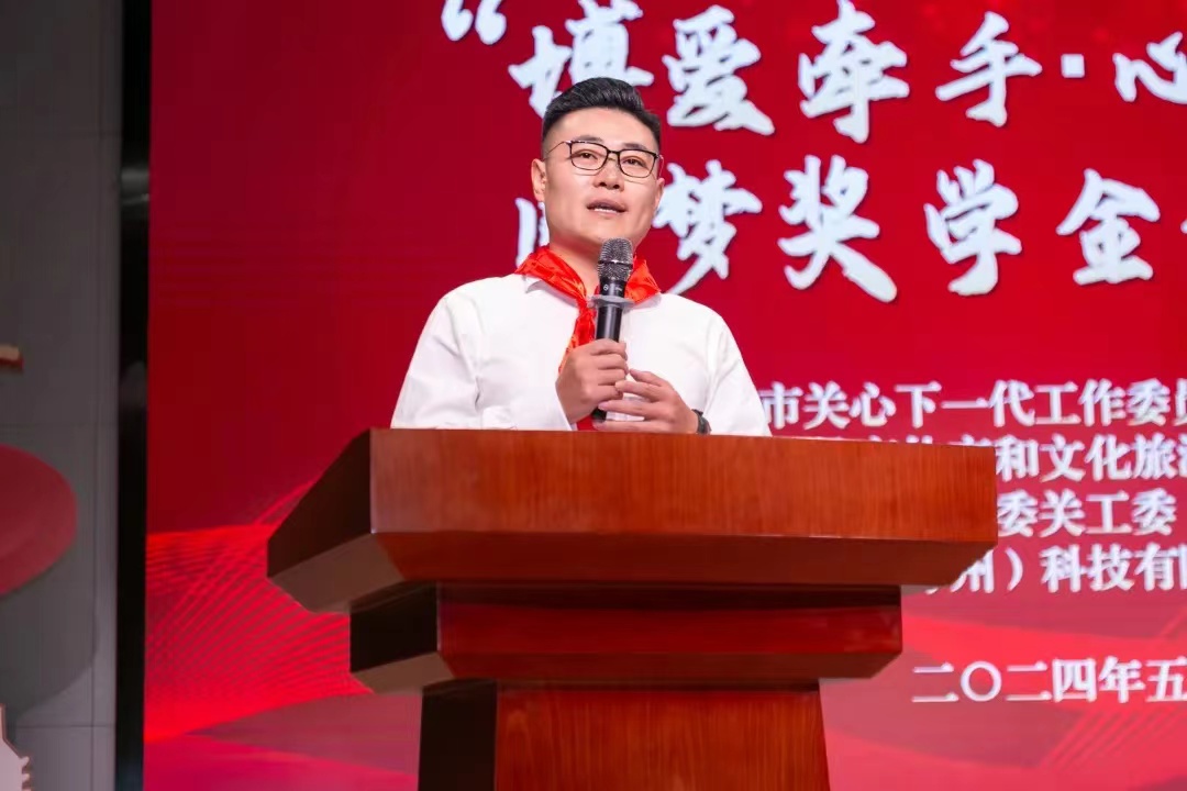 微信图片_20240531111526.jpg