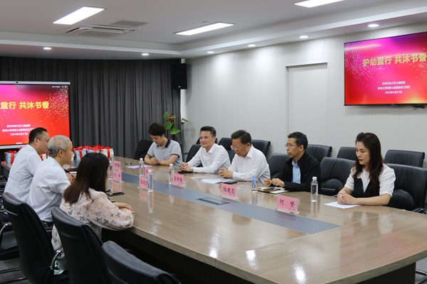 医院赠书5--.jpg