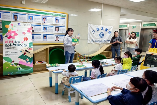 医院赠书4--.jpg