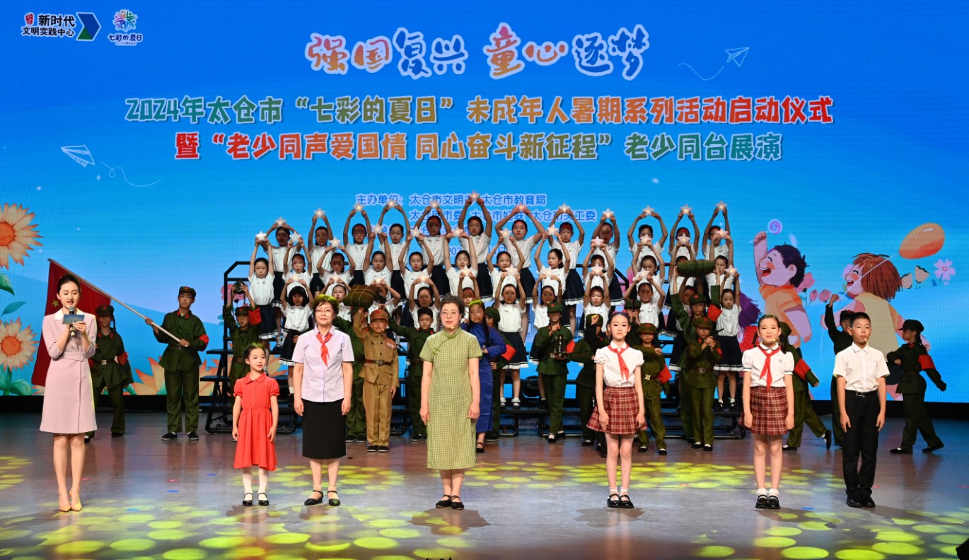 演1.jpg