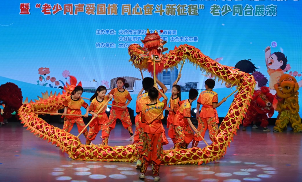 演2.jpg