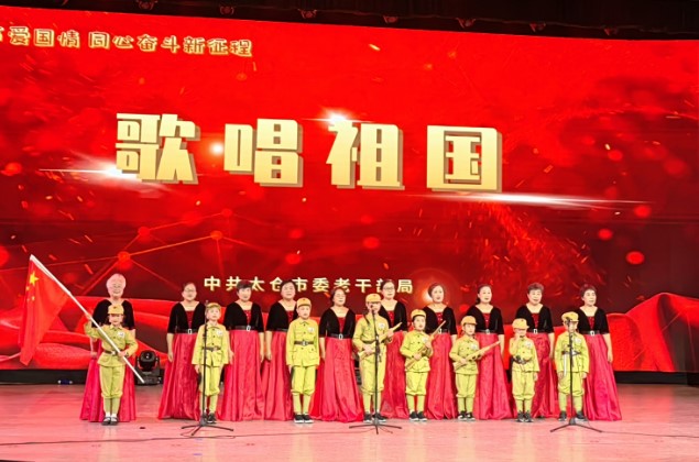 演4.jpg