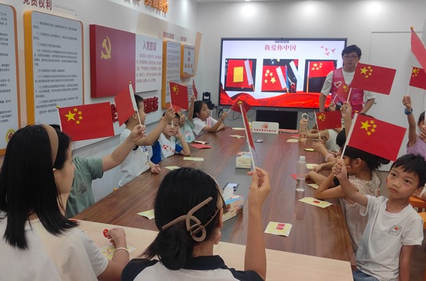 1721605060957887.jpg 红.jpg
