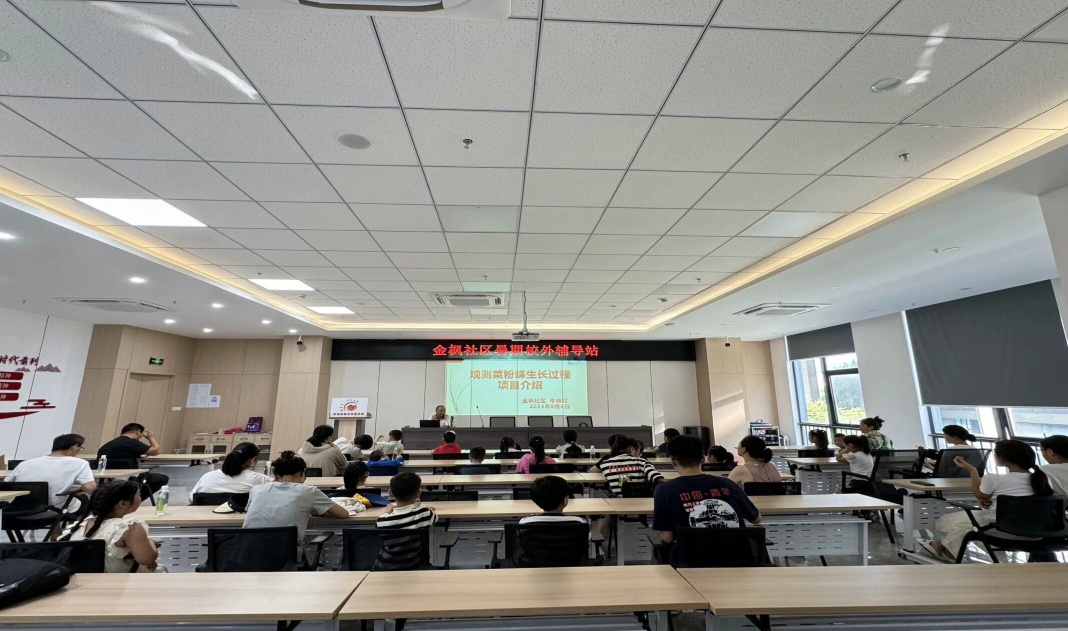 1724991676119611.jpg 图片2.jpg