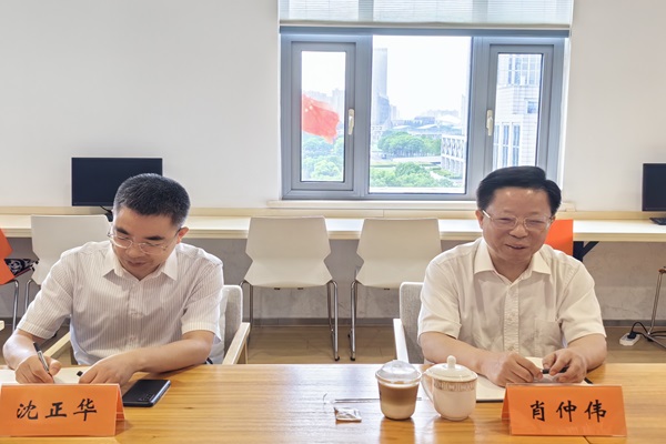 1726127660134844.jpg 法院--.jpg