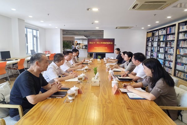 1726127690340682.jpg 法院2--.jpg