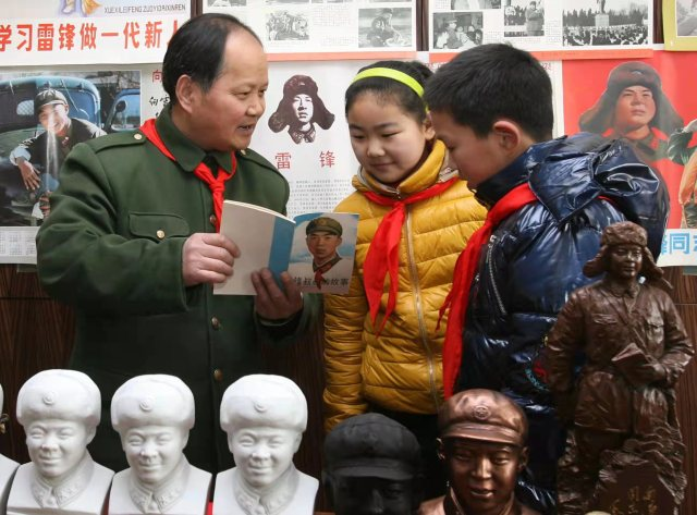 石矢：“传承雷锋精神，我应有一份担当！”.docx.png