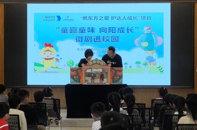 剧2.jpg