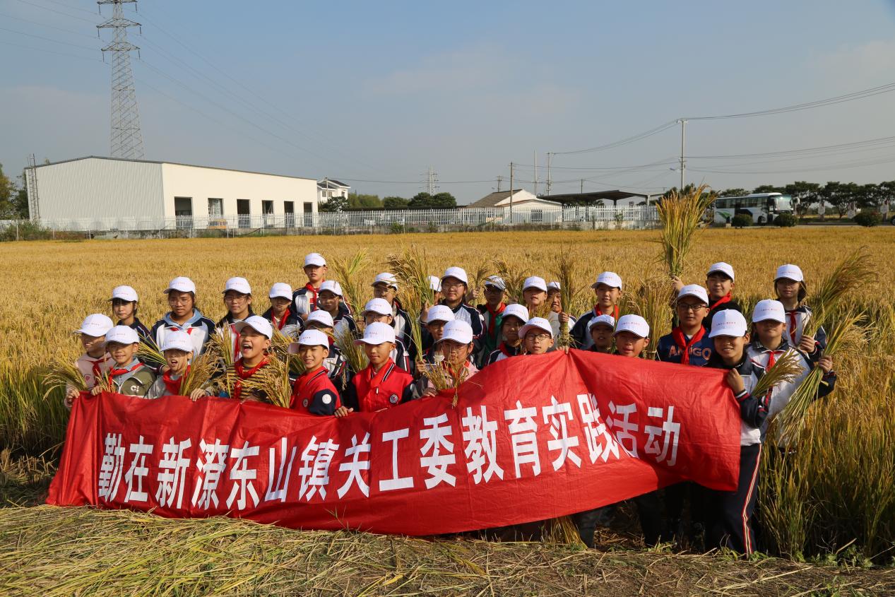 图片8.jpg