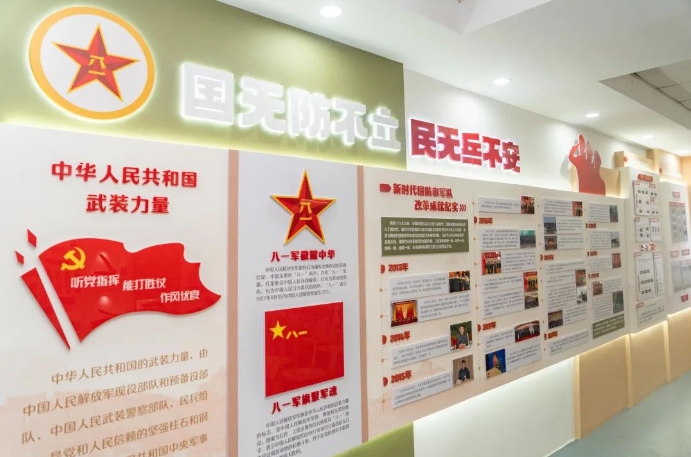 微信截图_20241118143645.png