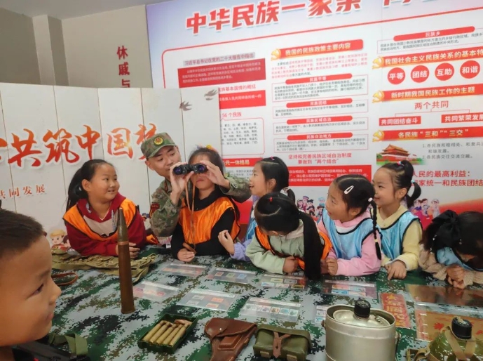 微信截图_20241118143832.png