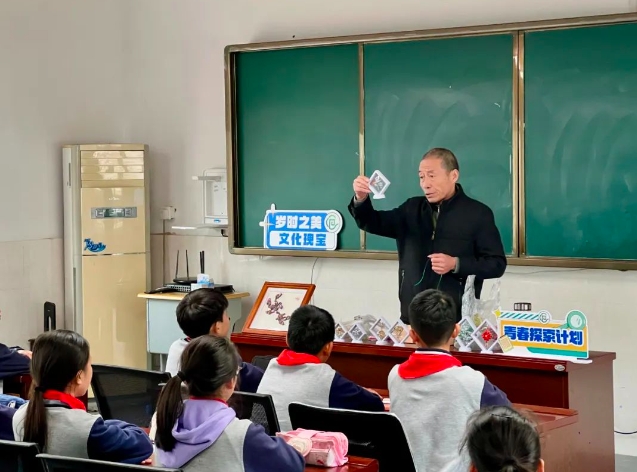 微信截图_20241128154938.png