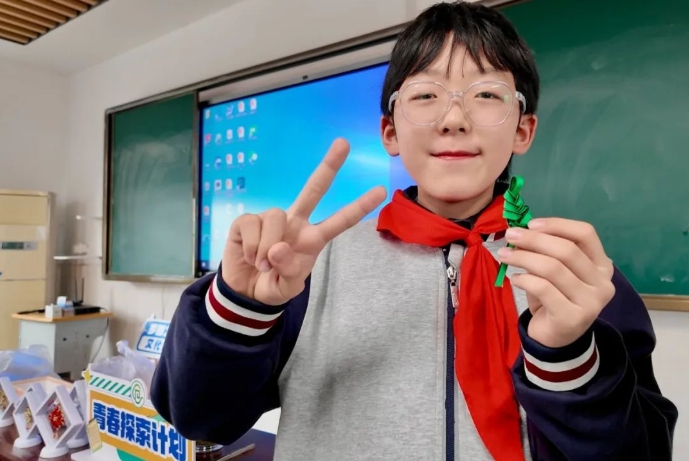微信截图_20241128155154.png