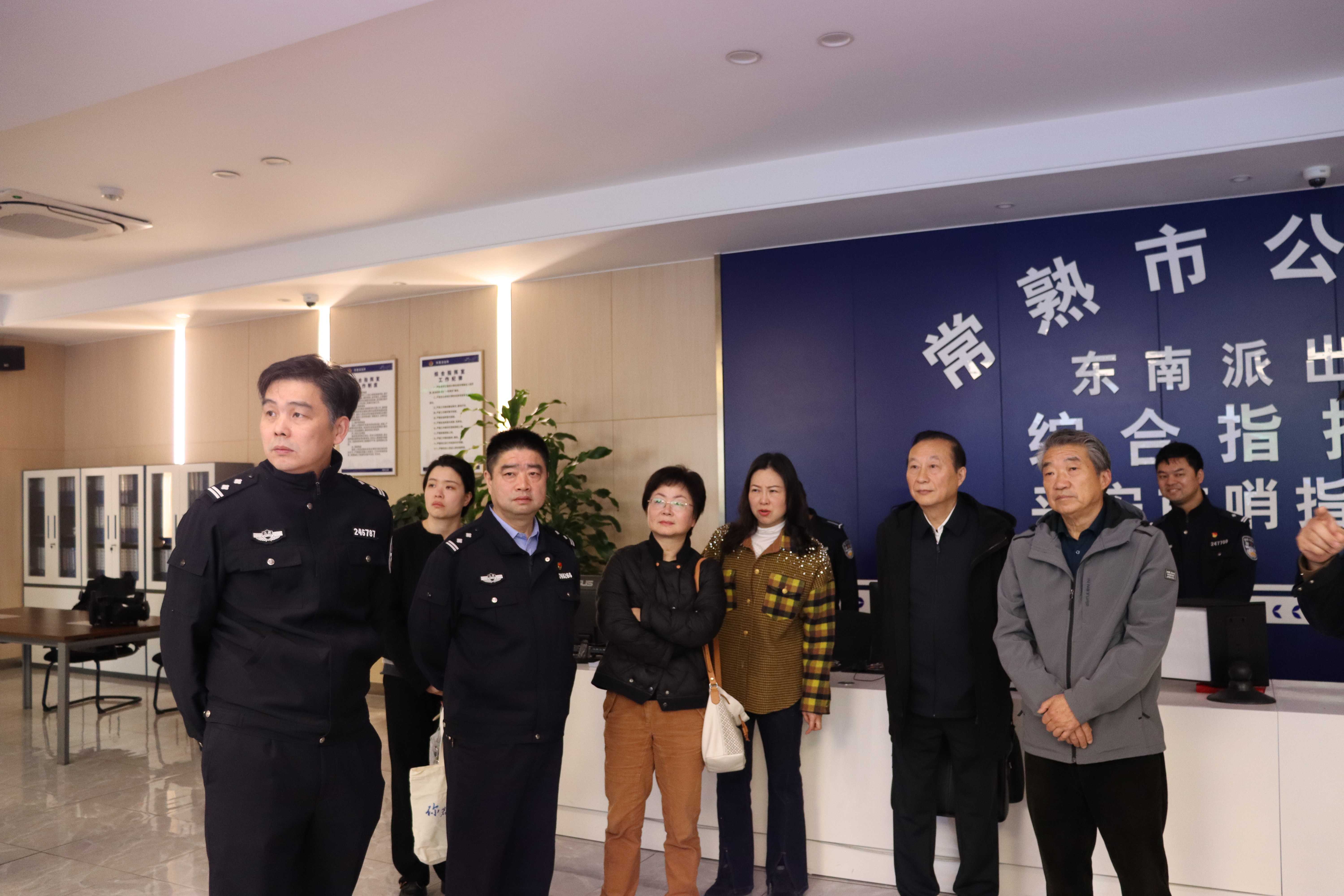微信图片_20241210093317.jpg