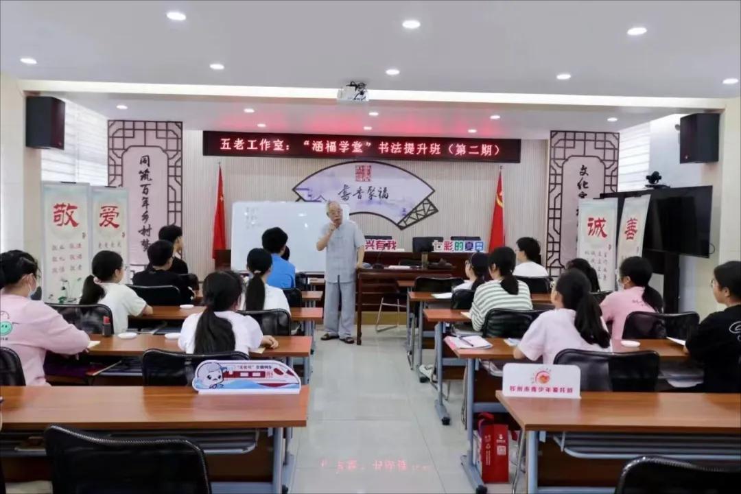 2-3.jpg