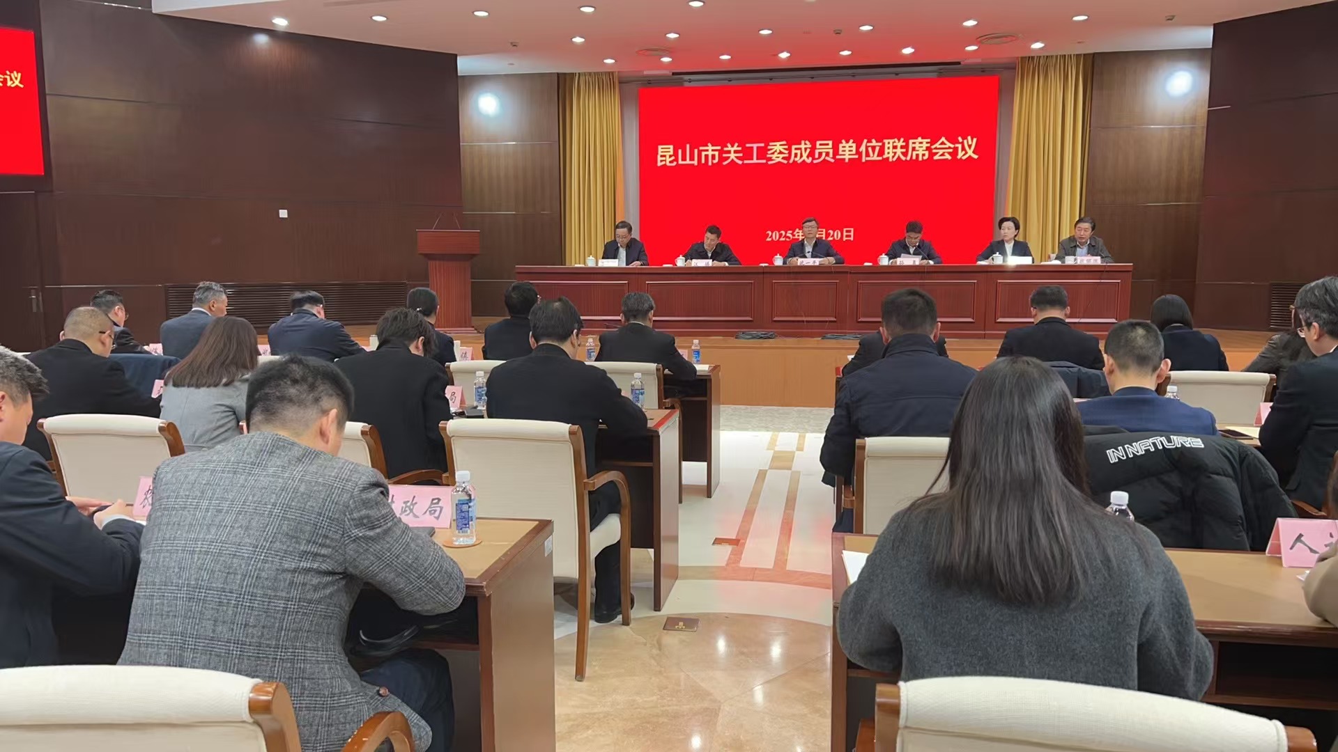 微信图片_20250122095734.jpg