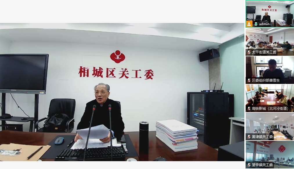 微信截图_20250219100947.png